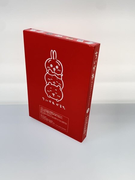 ちいかわ かるた&えほん 3点セット | 中古トイ・ホビーの買取＆販売