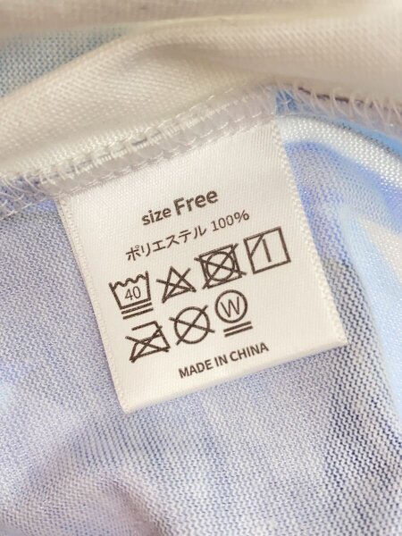 Tシャツ [FREE] ころん ふるぐら(2022 Summer ver.!!) | 中古トイ
