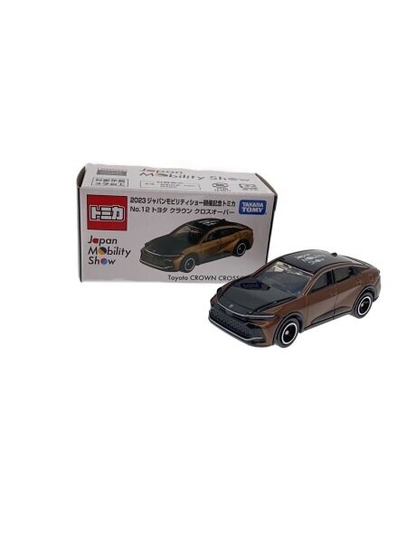 トミカ トヨタ クラウン クロスオーバー JMS2023 [No.12] | 中古トイ