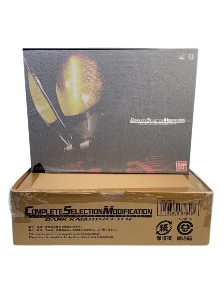 CSM ダークカブトゼクター HENSIN・プレバン限定 | 中古トイ・ホビーの