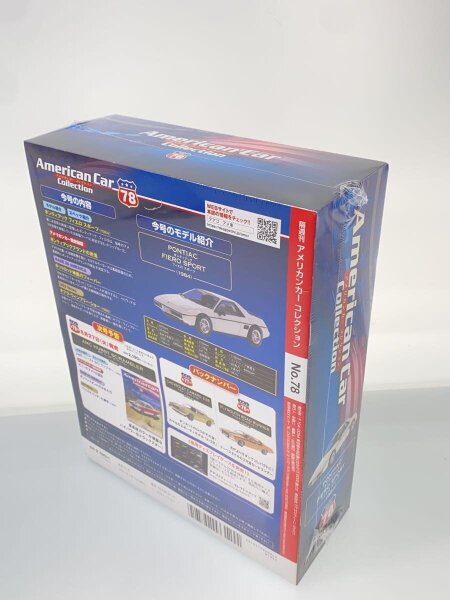 Fairport Convention 旧規格　未開封 フェアレディZ 300ZX 2by2 Tバールーフ 1998年式 中古車詳細 | プロに