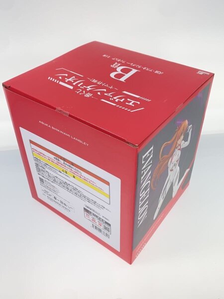 式波・アスカ・ラングレー 一番くじ B賞 ヤマト作戦! 未開封 | 中古 
