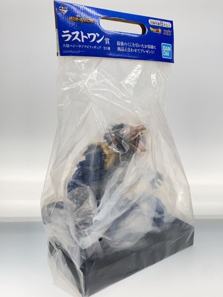 大猿ベジータ 一番くじ ドラゴンボールVSオムニバス ラストワン | 中古