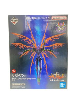 フィギュアの#ラストワン 未開封に該当する検索結果|中古品の通販