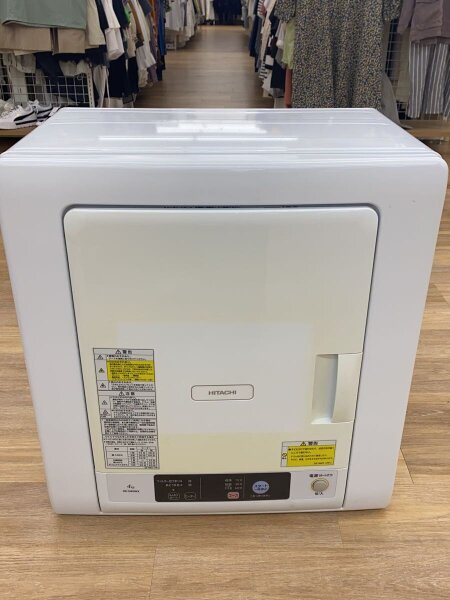 日立 衣類乾燥機 DE-N40WX 中古品