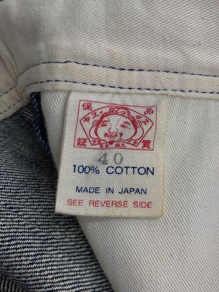 EVISU(エヴィス) / オーバーオール/40/コットン/IDG/無地/1010/新恵美