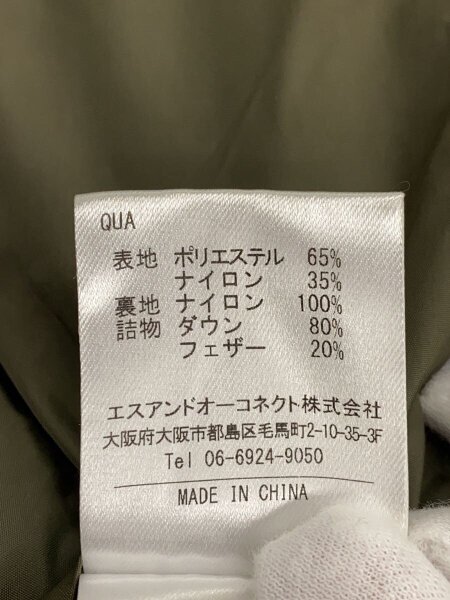 M.I.D.A.(ミダ) / ミリタリージャケット/44/ポリエステル/KHK/無地