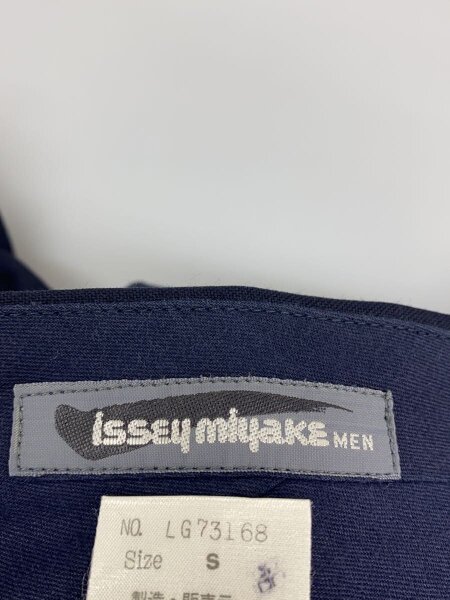 ISSEY MIYAKE MEN(イッセイミヤケメン) / スラックスパンツ/S/ウール
