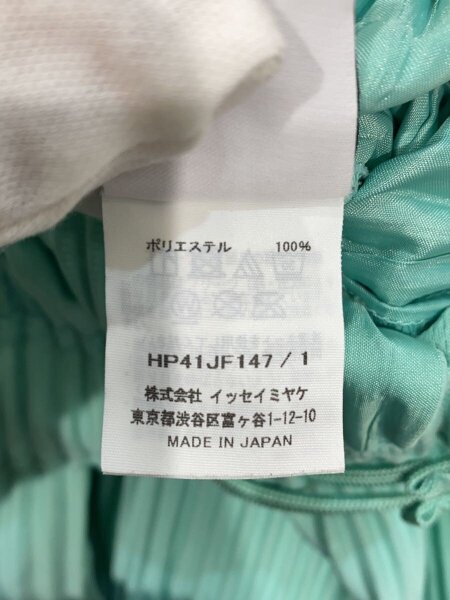 HOMME PLISSE ISSEY MIYAKE(オムプリッセイッセイミヤケ) / D/プリーツ