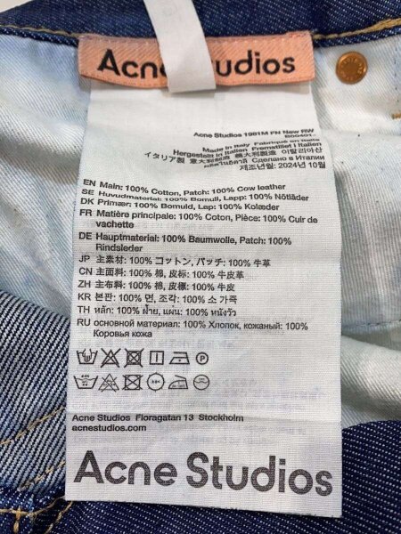 Acne Studios(Acne)(アクネストゥディオズ(アクネ)) / I/1981M/BUGGY
