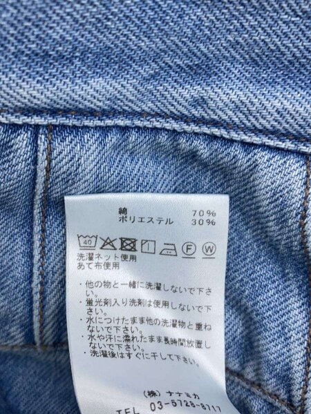 THE NORTH FACE PURPLE LABEL(ザノースフェイスパープルレーベル