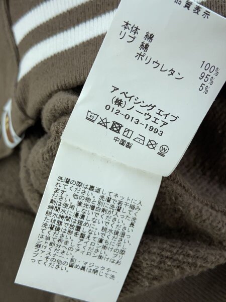 A BATHING APE(アベイシングエイプ) / ジャケット/L/コットン/BRW/無地