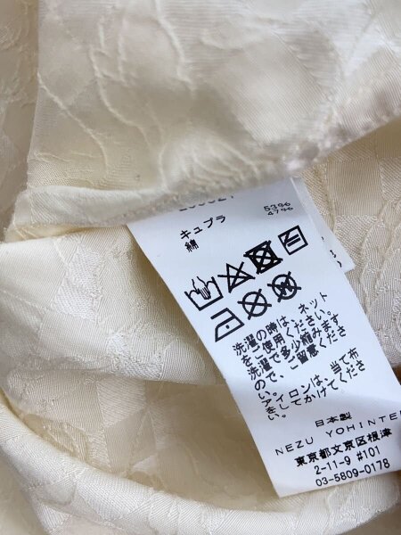 NEZU Nezu YOHINTEN ストライプ柄ベスト サイズ2 YOHINTEN ネズヨウ 
