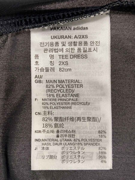 adidas(アディダス) / 半袖ワンピース/XXS/ポリエステル/BLK/II5606