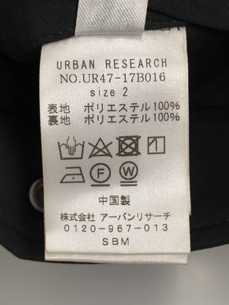URBAN RESEARCH(アーバンリサーチ) / タグ付/WIDE DAD OCTA JACKET/2 