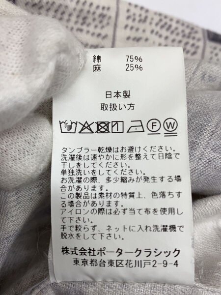 Porter Classic(ポータークラシック) / アロハシャツ/L/コットン/PC