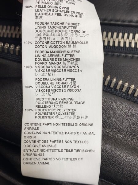 Maison Margiela(メゾンマルジェラ) / レザージャケット/46/羊革/BLK