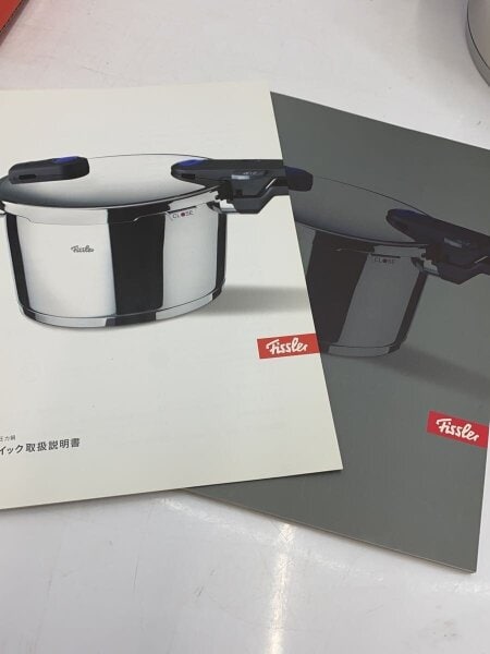 Fissler フィスラー圧力鍋4.5リットル Fissler(フィスラー) / 圧力鍋/容量:4.5L/Vitaquick | 中古品の販売