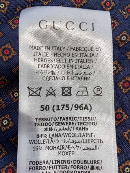 GUCCI / ベスト/50/モヘア/NVY/751394Ｚ596Ｄ// GUCCI(グッチ) / ベスト/50/モヘア/NVY/751394Z596D// | 古着の販売