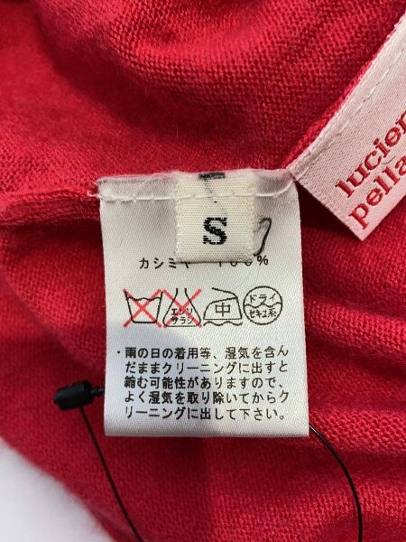 lucien pellat-finet(ルシアンペラフィネ) / ニット・セーター(薄手)/S