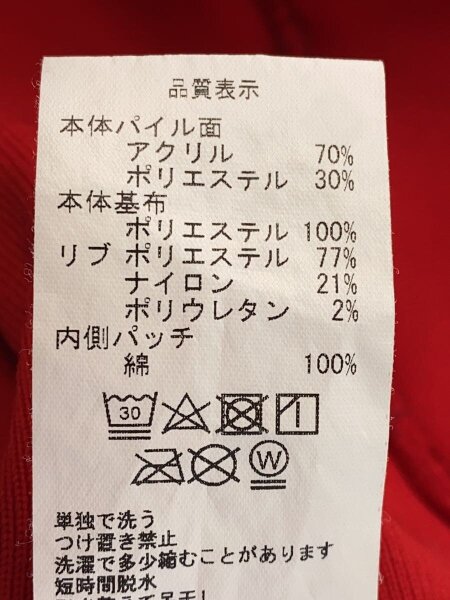 C.E(CAV EMPT)(シーイー(キャブエンプト)) / C.E/NOISE FLEECE/L