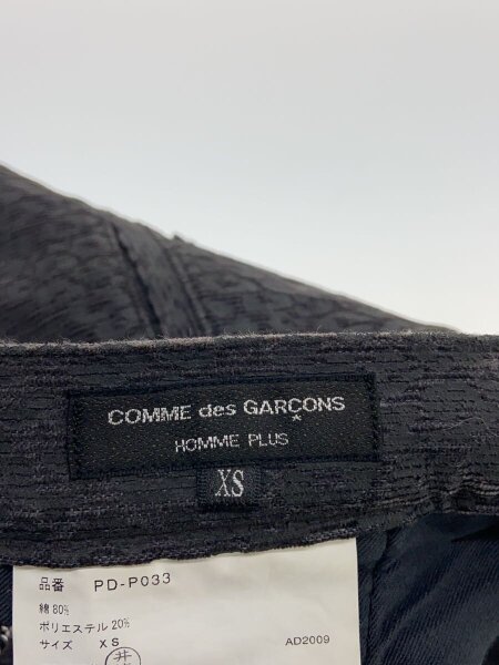 COMME des GARCONS HOMME PLUS(コムデギャルソンオムプリュス 