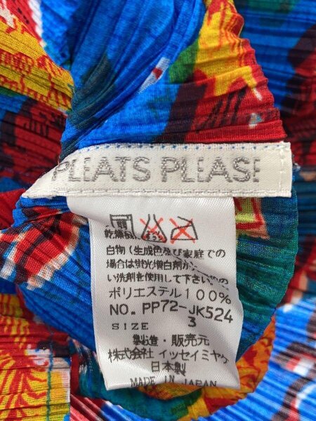 PLEATS PLEASE ISSEY MIYAKE / ジャケット/3/ポリエステル/BLU/総柄/PP72-JK524 PLEATS PLEASE ISSEY MIYAKE(プリーツプリーズイッセイミヤケ