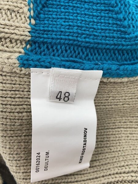 Kiko Kostadinov / Merli Twinset cotton vest/ニットベスト/コットン/BEG/ボーダー/00162024 Kiko Kostadinov(キココスタディノフ) / Merli Twinset cotton vest