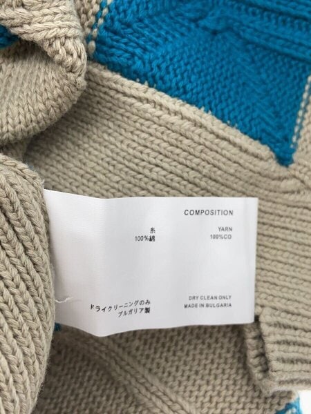 Kiko Kostadinov / Merli Twinset cotton vest/ニットベスト/コットン/BEG/ボーダー/00162024 Kiko Kostadinov(キココスタディノフ) / Merli Twinset cotton vest