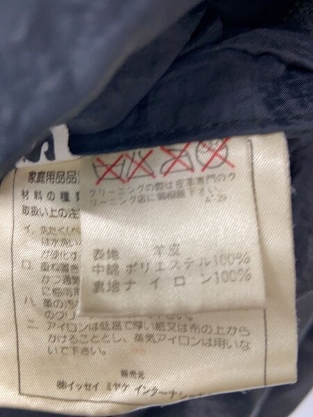I.S. ISSEY MIYAKE SPORT(イッセイミヤケスポーツ) / リバーシブル