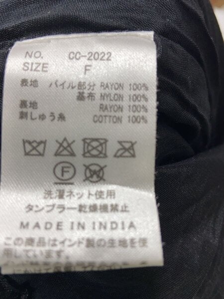 crinkle crinkle crinkle(クリンクルクリンクルクリンクル) / ベロア