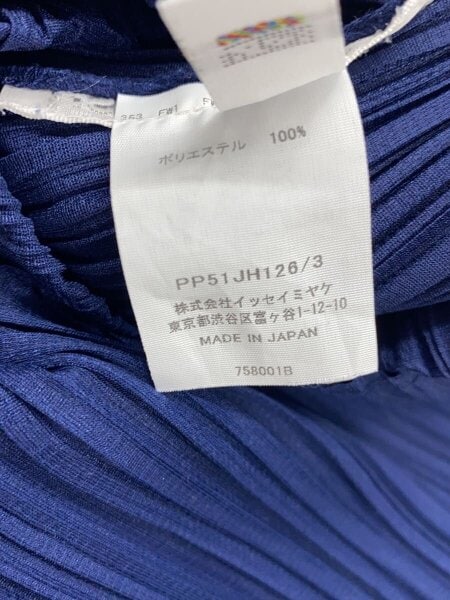 PLEATS PLEASE ISSEY MIYAKE(プリーツプリーズイッセイミヤケ) / 長袖