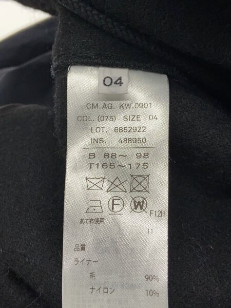 ATON(エイトン) / モッズコート/4/コットン/NVY/6852922 | 古着の販売