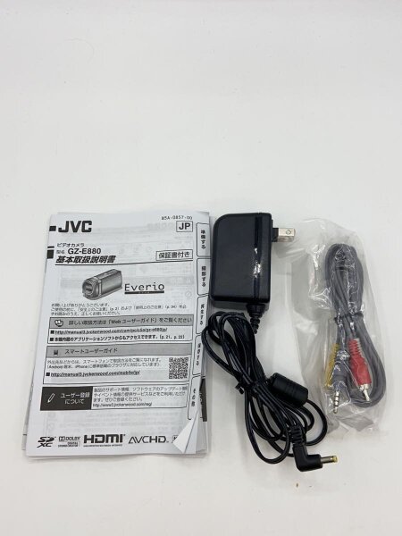 JVC(ジェイブイシー) / ビデオカメラ Everio GZ-E880// | 中古品の販売