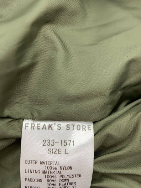 phenix(プラスフェニックス) / ダウンベスト/L/ナイロン/KHK/233-1571