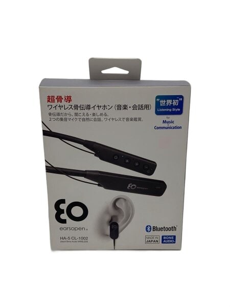 BoCo ワイヤレス骨伝導イヤホン HA-5 CL-1002 【公式通販】