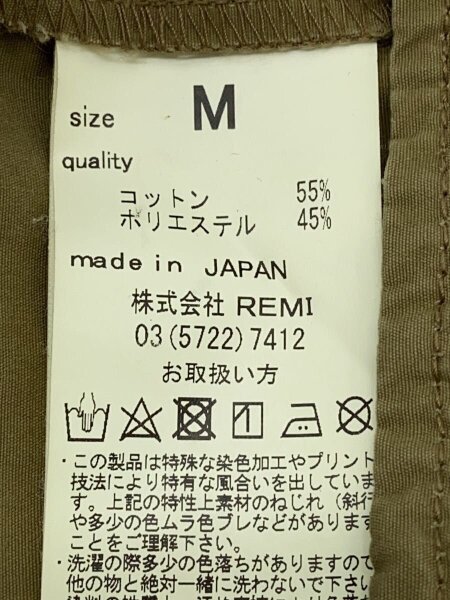 REMI RELIEF(レミレリーフ) / ミリタリージャケット/M/コットン/KHK