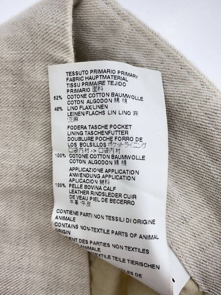 Maison Margiela / ボトム/46/コットン/CRM/無地/S30KA0428// Maison Margiela(メゾンマルジェラ) / ボトム/46/コットン/CRM/無地