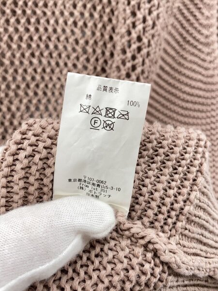 C.E(CAV EMPT)(シーイー(キャブエンプト)) / シーイー/SIDE RIB LOOSE 
