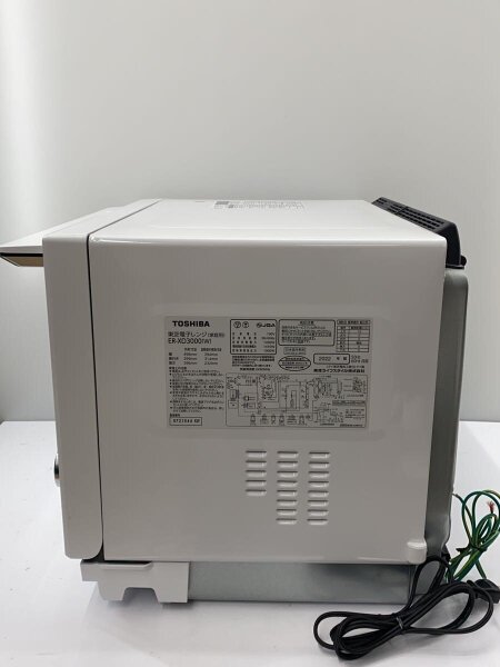 TOSHIBA(トウシバ) / オーブンレンジ 石窯ドーム ER-XD3000(W) | 中古