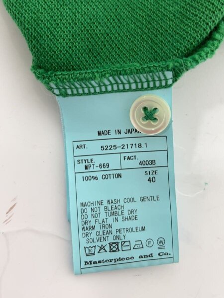 SCYE(サイ) / 半袖カットソー/40/コットン/GRN/5225-21718.1 | 古着の