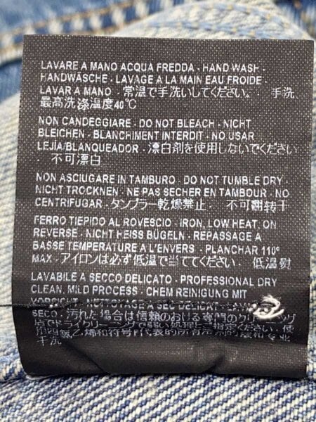 BALENCIAGA(バレンシアガ) / 17SS/Gジャン/44/コットン/IDG/487342