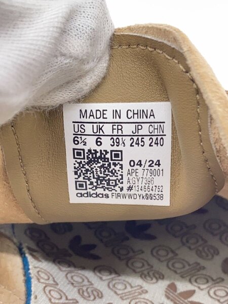 adidas(アディダス) / TOBACCO_タバコ/24.5cm/BEG// | 中古品の販売