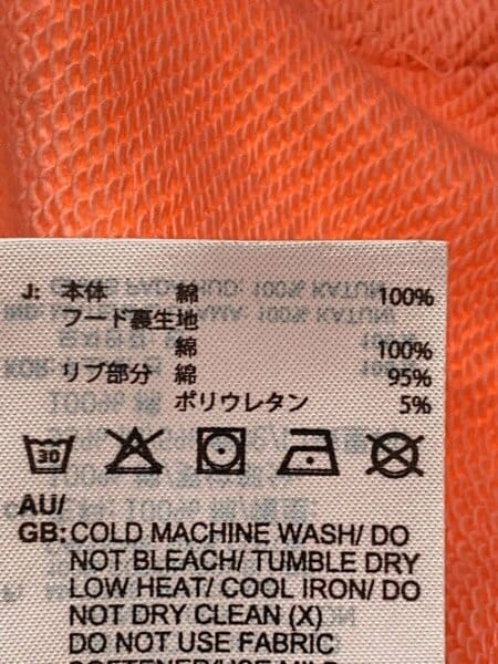 adidas(アディダス) / パーカー/XXL/コットン/PNK// | 古着の販売