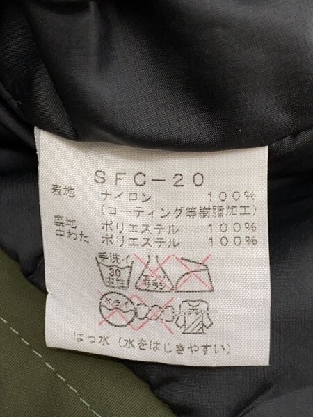 THE NORTH FACE(ザノースフェイス) / ザノースフェイス/ステン