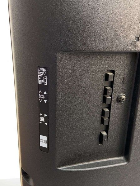 Panasonic(パナソニック) / 薄型テレビ・液晶テレビ VIERA TH-43E300