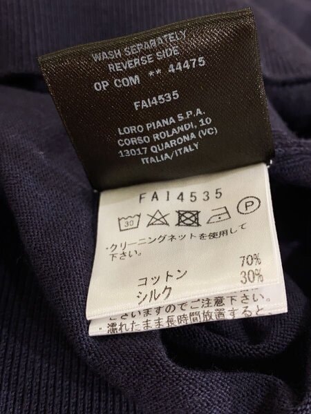 Loro Piana(ロロピアーナ) / ニット・セーター(薄手)/52/コットン/NVY