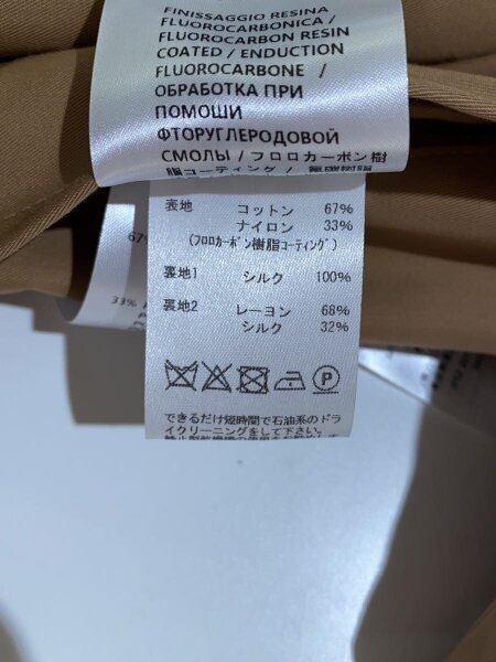 GUCCI(グッチ) / タグ付き/裏地花柄/19AW/トレンチコート/48/コットン 