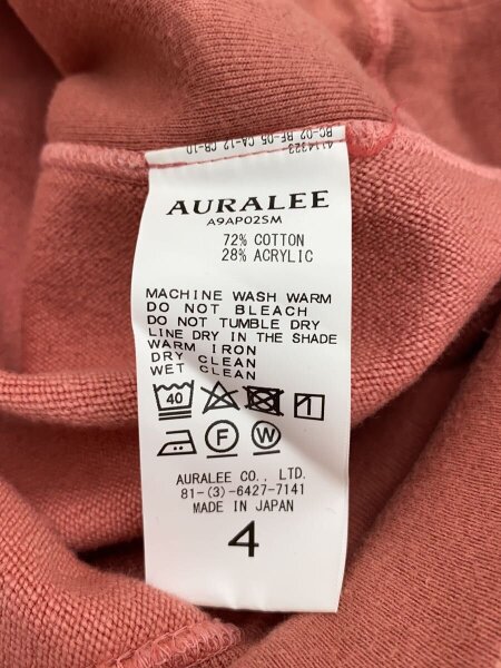 AURALEE(オーラリー) / SUPER MILLED SWEAT/スウェット/4/コットン/PNK 