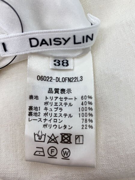 DAISY LIN for FOXEY(デイジーリンフォーフォクシー) / ノースリーブ
